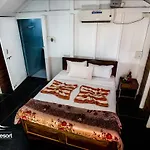 Rock Water Resort
